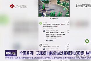 雷竞技有网页版吗